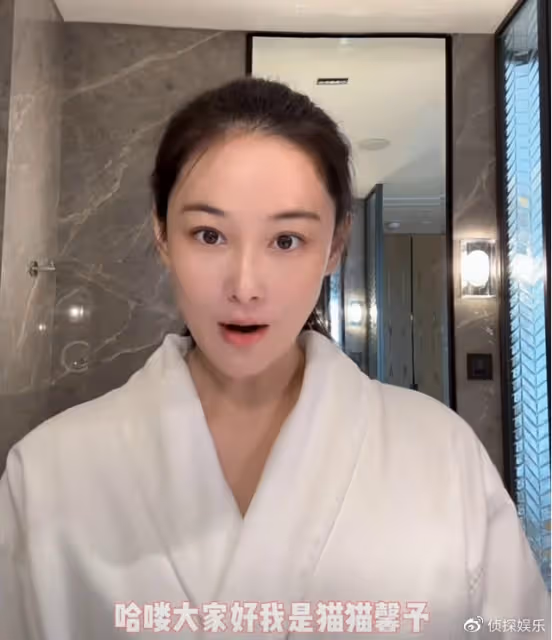 張馨予分享保養秘籍,素顏出鏡皮膚白皙細膩,網友猛夸顯小像18歲