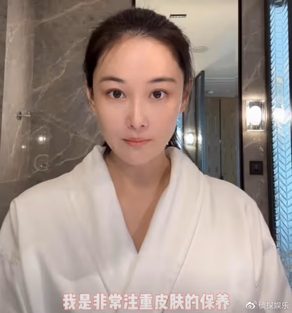 張馨予分享保養秘籍,素顏出鏡皮膚白皙細膩,網友猛夸顯小像18歲