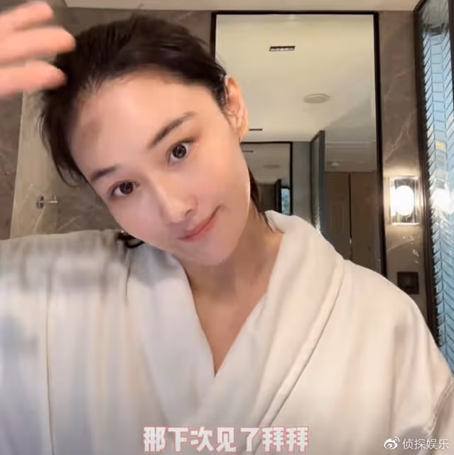 張馨予分享保養秘籍,素顏出鏡皮膚白皙細膩,網友猛夸顯小像18歲