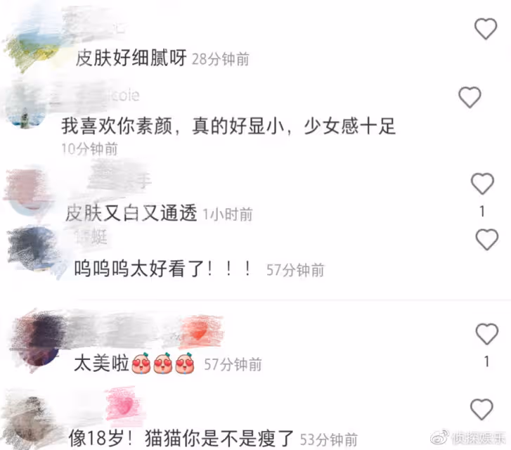 張馨予分享保養秘籍,素顏出鏡皮膚白皙細膩,網友猛夸顯小像18歲