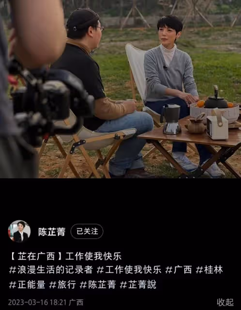 53歲知名港姐現身廣西農村,戴草帽蹲地摘菜,打扮樸素難掩氣質
