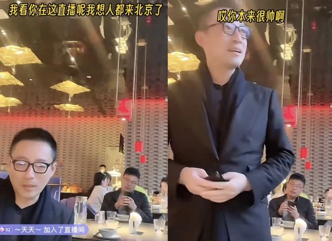 葛斯齊汪小菲同框直播，吃同一串糖葫蘆被嗑cp，強調兩岸一家親