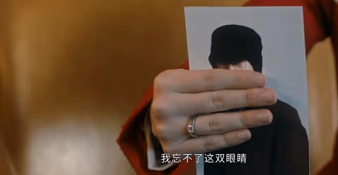《他是誰》第7集封神,劇情2次反轉,薛家鍵與真兇有莫大關係
