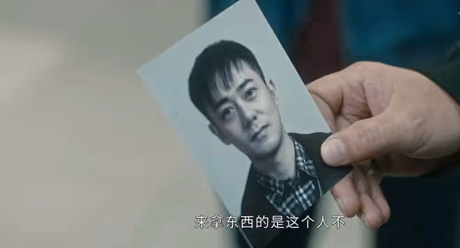 《他是誰》第7集封神,劇情2次反轉,薛家鍵與真兇有莫大關係