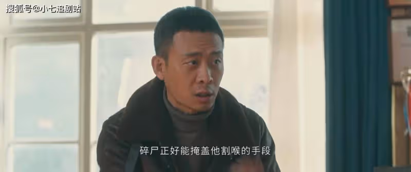 《他是誰》衛國平有原型，追兇二十年，因病去世，沒等到兇手落網