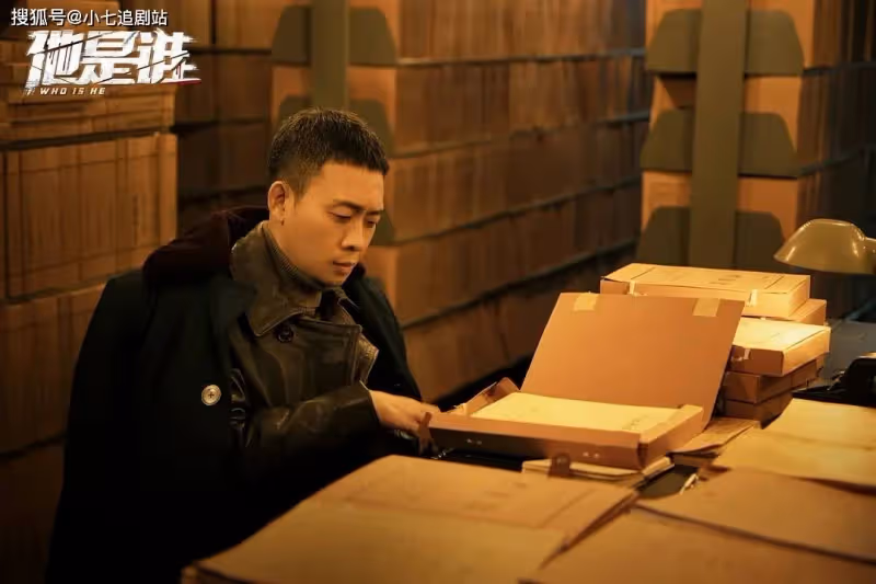 《他是誰》衛國平有原型，追兇二十年，因病去世，沒等到兇手落網