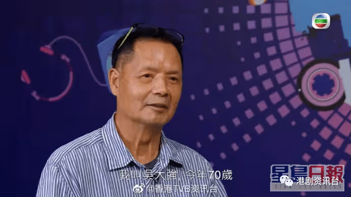 吳大強71歲追夢成大熱！三仔吳偉豪獲TVB力捧 五父子顏值爆表引關注