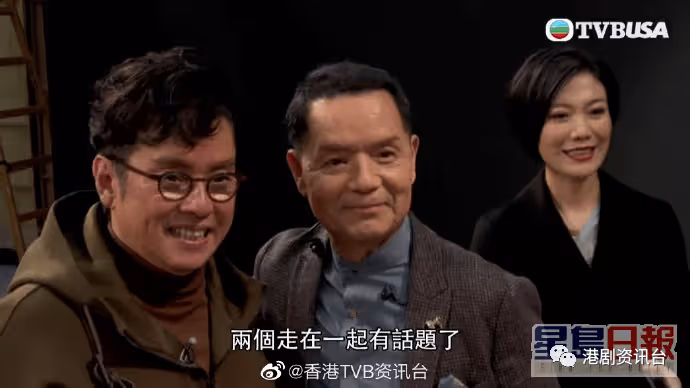 吳大強71歲追夢成大熱！三仔吳偉豪獲TVB力捧 五父子顏值爆表引關注