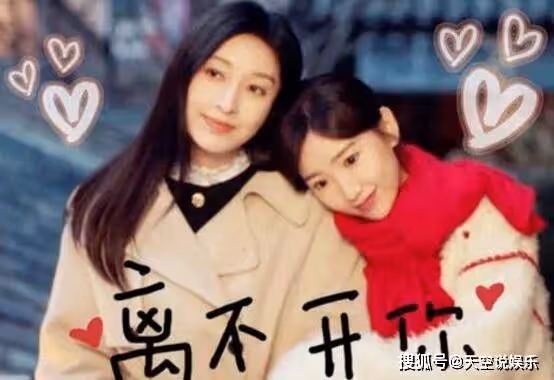 《心想事成》在哪個台播出？褚曉羽為什麼入獄？孫心結局和誰在一起了嗎？