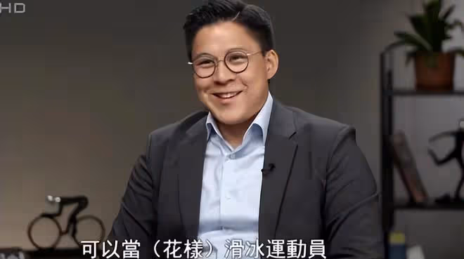霍啟剛分享郭晶晶帶孩子看滑冰動態,一家人出鏡超級溫馨