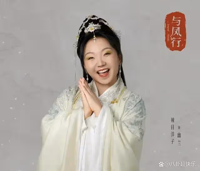 楊紫新劇又演絕世美女，四個男人都愛她，她的顏值符合萬人迷嗎？