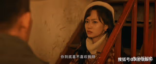 《他是誰》衛國平當真不喜歡聶小雨？3個細節早已暗示，只因其妹妹