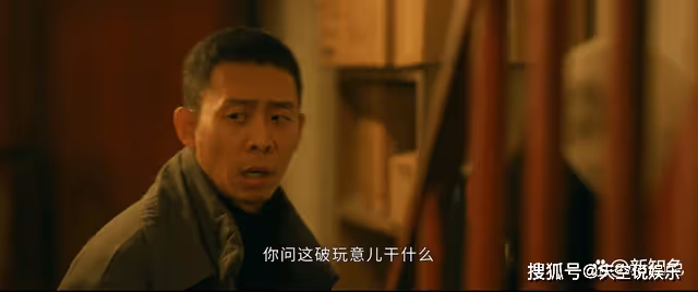 《他是誰》衛國平當真不喜歡聶小雨？3個細節早已暗示，只因其妹妹