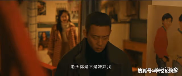 《他是誰》衛國平當真不喜歡聶小雨？3個細節早已暗示，只因其妹妹