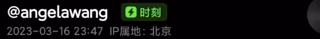 13歲王詩齡又高又瘦,回國約倆閨蜜打卡旅遊景點,穿短裙秀麻杆腿