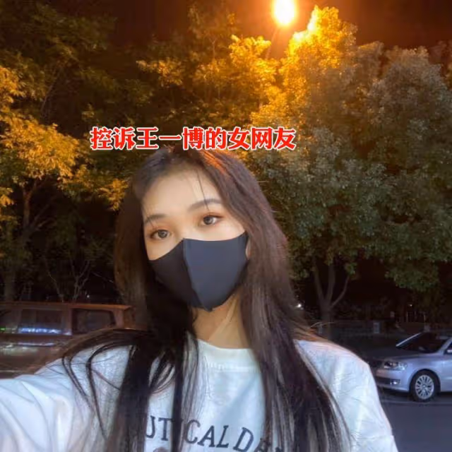 還真懷了?女網友晗晗曬6秒孕肚視頻,肚大如籮自曝臨盆在即