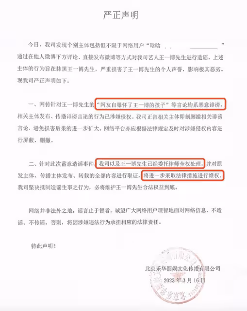 還真懷了?女網友晗晗曬6秒孕肚視頻,肚大如籮自曝臨盆在即