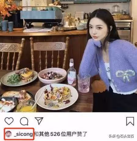 王思聰私信加網紅美女,讓對方多穿點,撩妹方式大膽直接