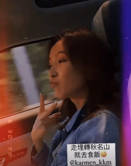 懶理李澤楷力捧24歲美女！郭嘉文約異性看日落，捧臉互動親密