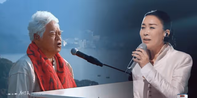 王菲調侃那英:《寶島季》誰出場費最高?那英的回答讓人笑翻