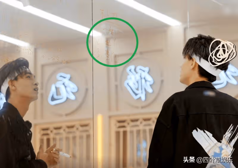 ​硬糖少女303「磕糖」，董又霖秦霄賢一臉懵，王藝瑾害羞到低頭