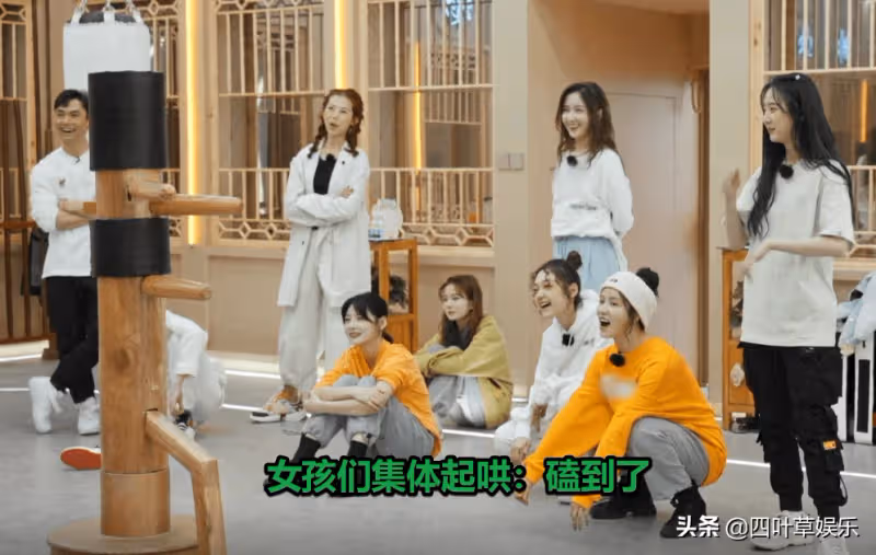 ​硬糖少女303「磕糖」，董又霖秦霄賢一臉懵，王藝瑾害羞到低頭