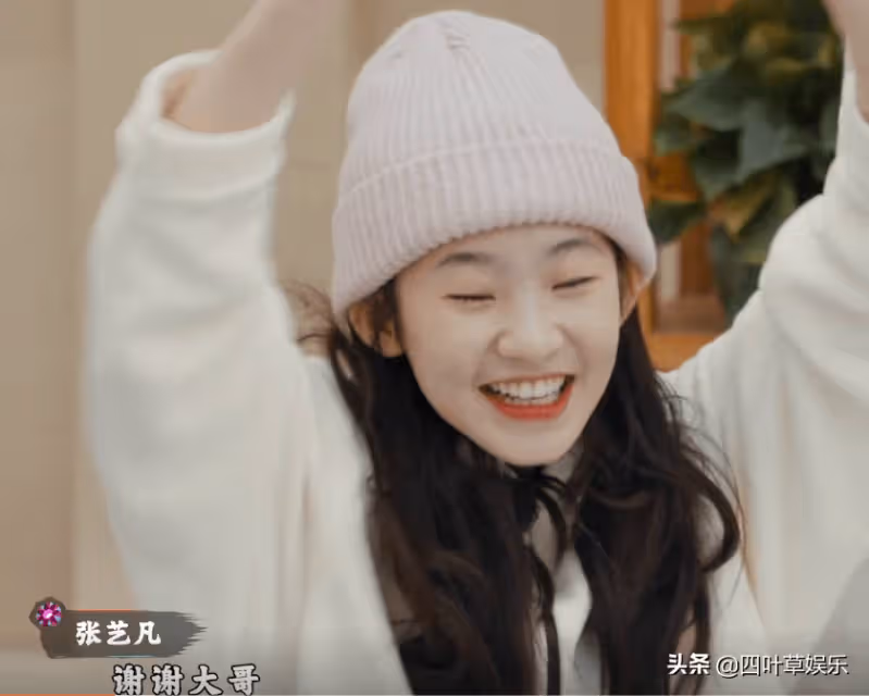 ​硬糖少女303「磕糖」，董又霖秦霄賢一臉懵，王藝瑾害羞到低頭