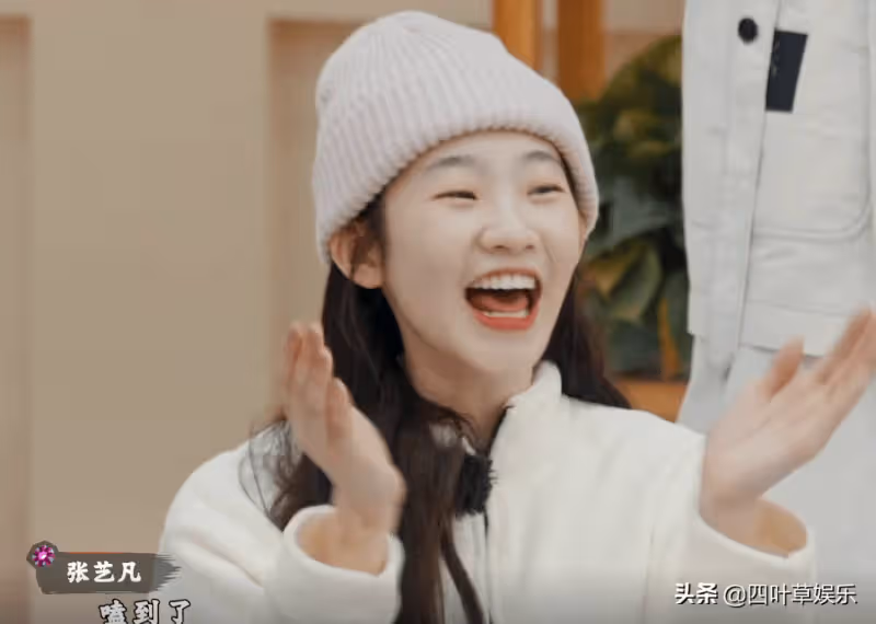 ​硬糖少女303「磕糖」，董又霖秦霄賢一臉懵，王藝瑾害羞到低頭