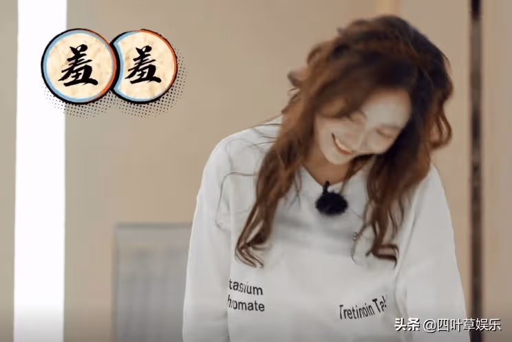 ​硬糖少女303「磕糖」，董又霖秦霄賢一臉懵，王藝瑾害羞到低頭