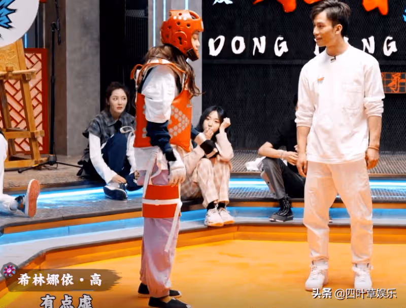 ​硬糖少女303「磕糖」，董又霖秦霄賢一臉懵，王藝瑾害羞到低頭