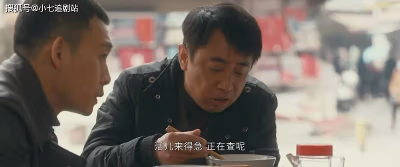 《他是誰》太敢拍，兩個故事原型更令人震撼