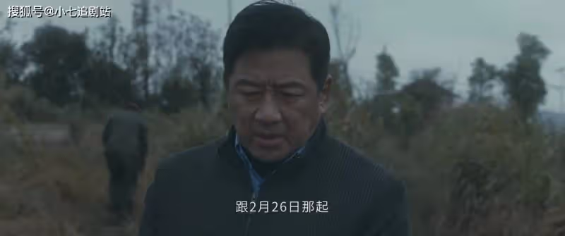 《他是誰》太敢拍，兩個故事原型更令人震撼