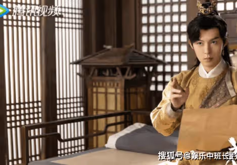 《花琉璃軼聞》賀遠亭是好還是壞？賀遠亭是怎樣的人？
