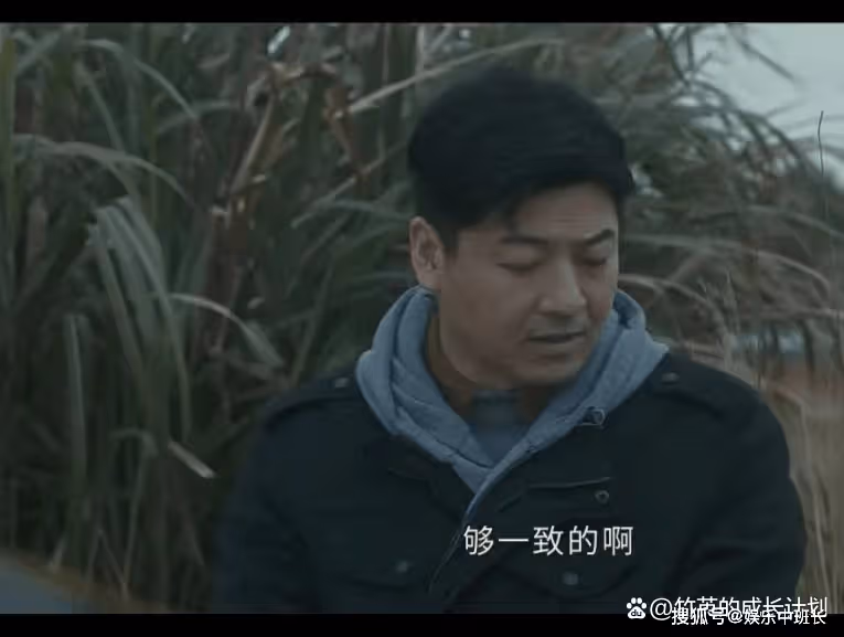 《他是誰》看懂聶小雨隱瞞自己被性侵真相，才懂她清楚真兇是誰