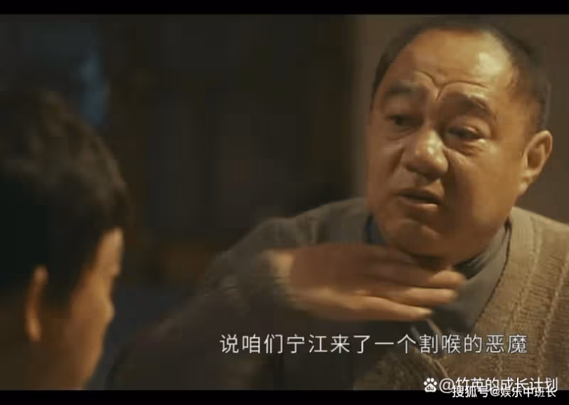 《他是誰》看懂聶小雨隱瞞自己被性侵真相，才懂她清楚真兇是誰