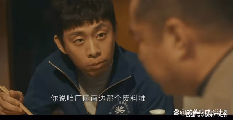《他是誰》看懂聶小雨隱瞞自己被性侵真相，才懂她清楚真兇是誰
