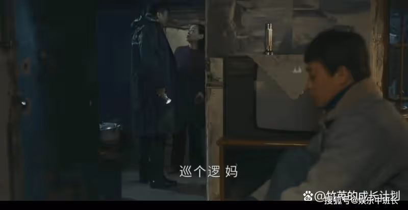 《他是誰》看懂聶小雨隱瞞自己被性侵真相，才懂她清楚真兇是誰