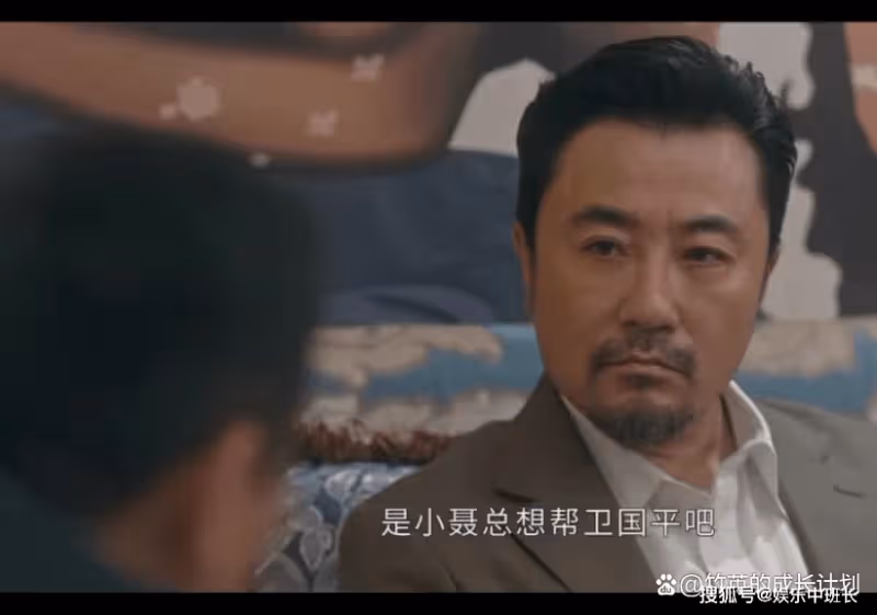 《他是誰》看懂聶小雨隱瞞自己被性侵真相，才懂她清楚真兇是誰