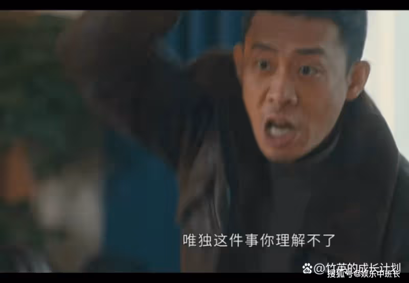 《他是誰》看懂聶小雨隱瞞自己被性侵真相，才懂她清楚真兇是誰