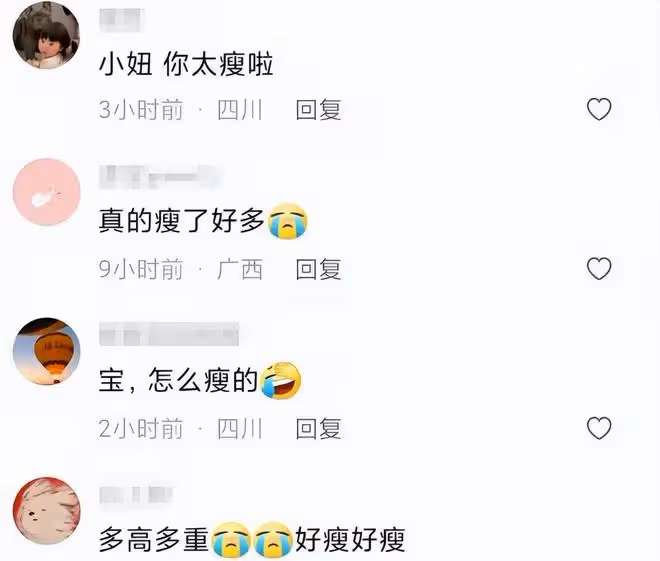 王詩齡被疑回國撈金,雙腿纖細身材似超模,認證演員或簽經紀公司