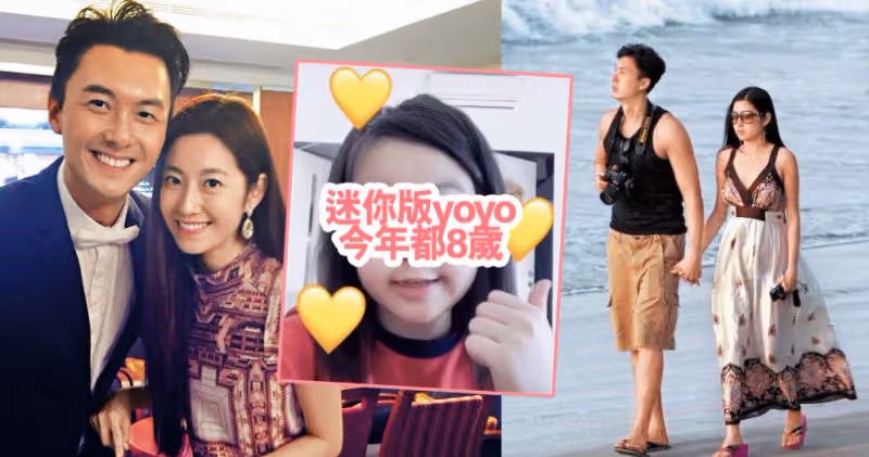 41歲陳自瑤身材突然變豐滿,被質疑二次發育,一個月時間變化不小