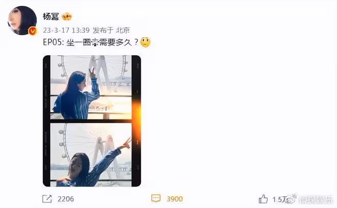 36歲楊冪近照曝光,穿斜肩襯衫肩頸線鎖骨窩搶鏡,又瘦又美超養眼