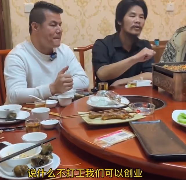 「不可能打工」周某現狀:當網紅被封燒烤店倒閉,如今成被執行人