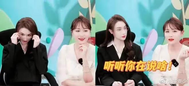 《狂飆》配角開啟撈金之路!賺錢不寒磣,可急功近利的吃相太磕磣