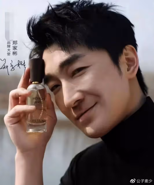 《狂飆》配角開啟撈金之路!賺錢不寒磣,可急功近利的吃相太磕磣