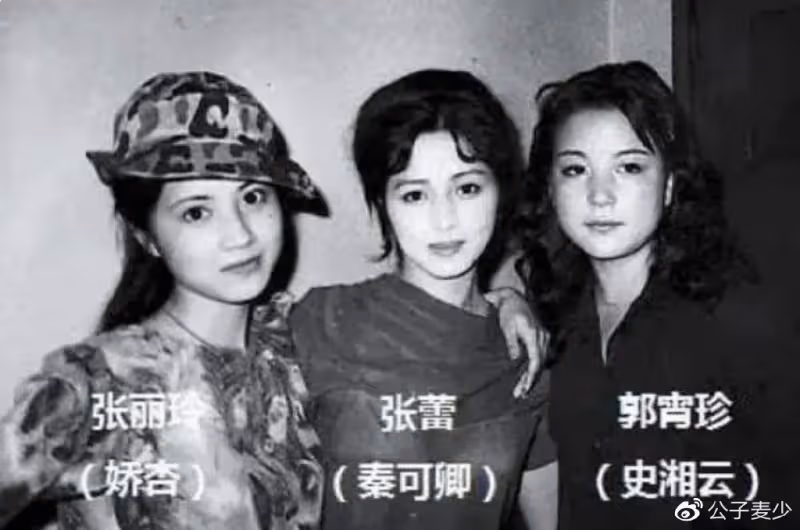 《紅樓夢》王扶林:陳曉旭不夠漂亮,演技也不好,但有一點很特別