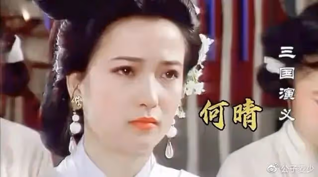 「江南美人」何晴:甩掉劉威,和許亞軍離婚,患腦瘤後怎樣了?