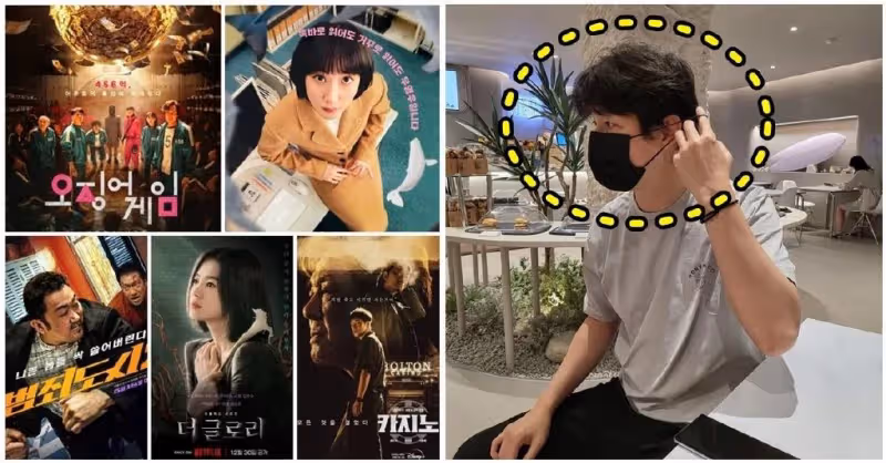 近期熱播韓劇中都有他?做宋慧喬同事,和馬東錫搭戲,配角也出彩