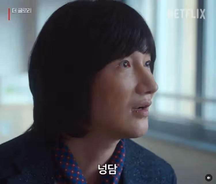 近期熱播韓劇中都有他?做宋慧喬同事,和馬東錫搭戲,配角也出彩