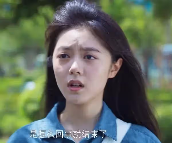 從《開端》到《卿卿日常》，白敬亭真的是越來越會選劇本了